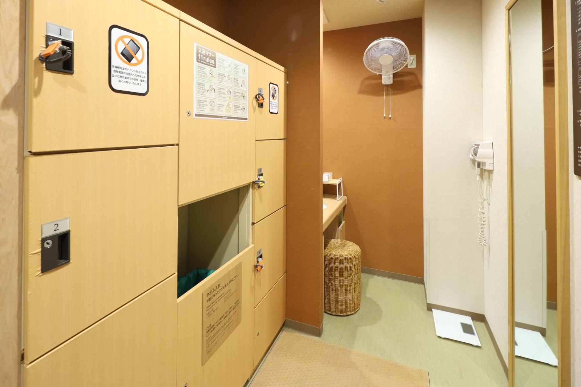 Dormy Inn Chiba City Soga Екстер'єр фото