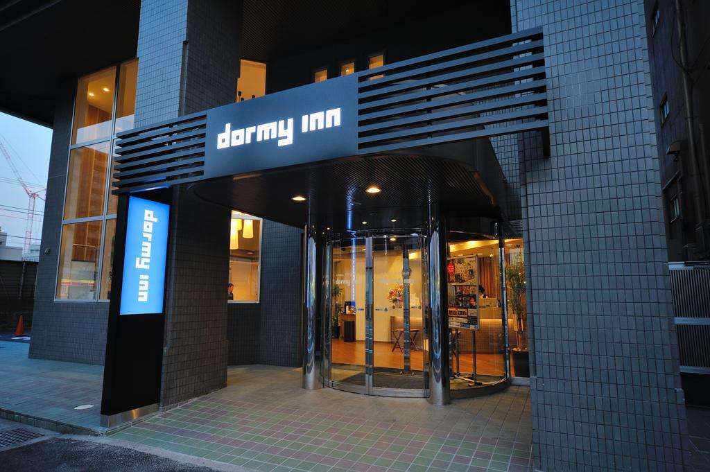 Dormy Inn Chiba City Soga Екстер'єр фото